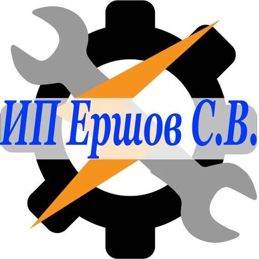 Сервис бытового ремонта